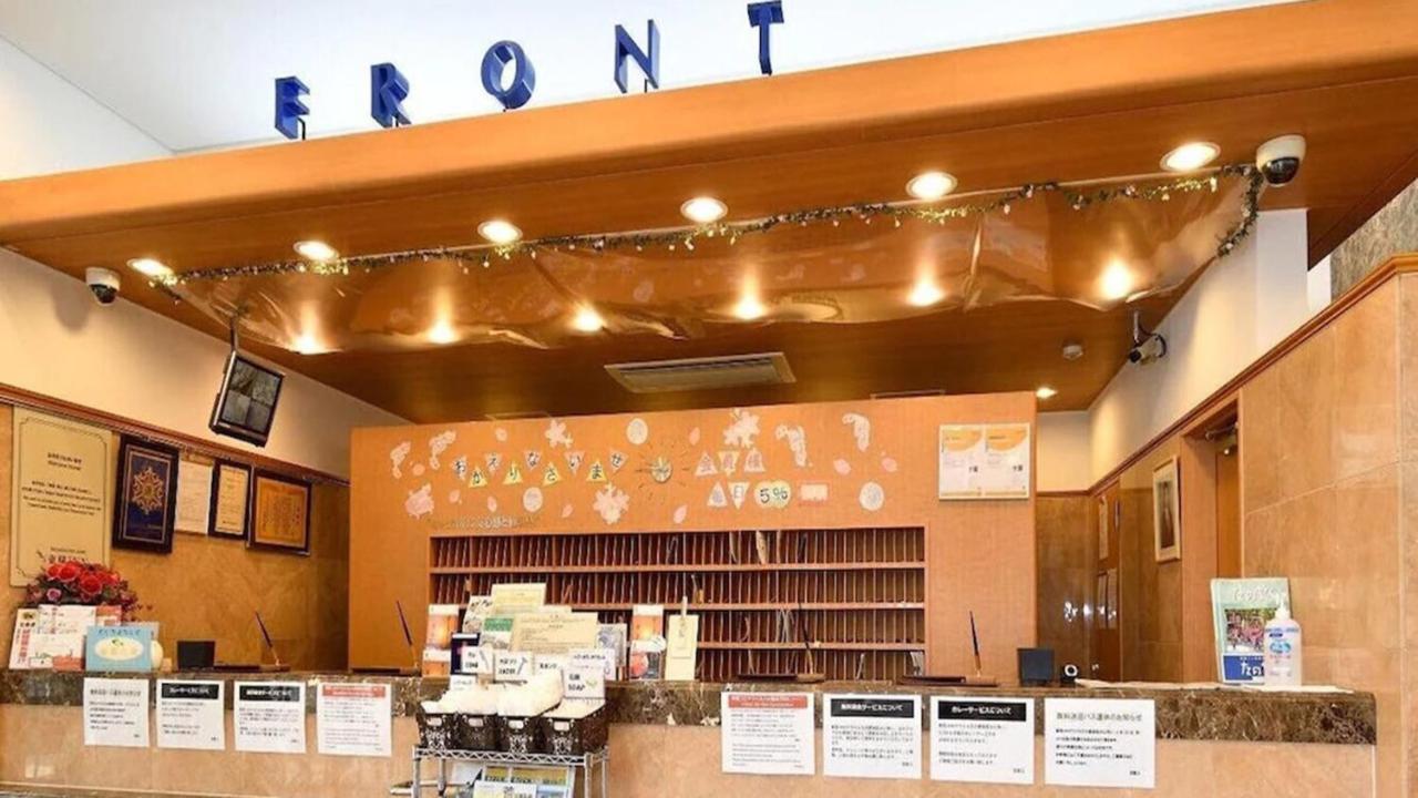 Toyoko Inn Hokkaido Kushiro Juji-gai Eksteriør billede