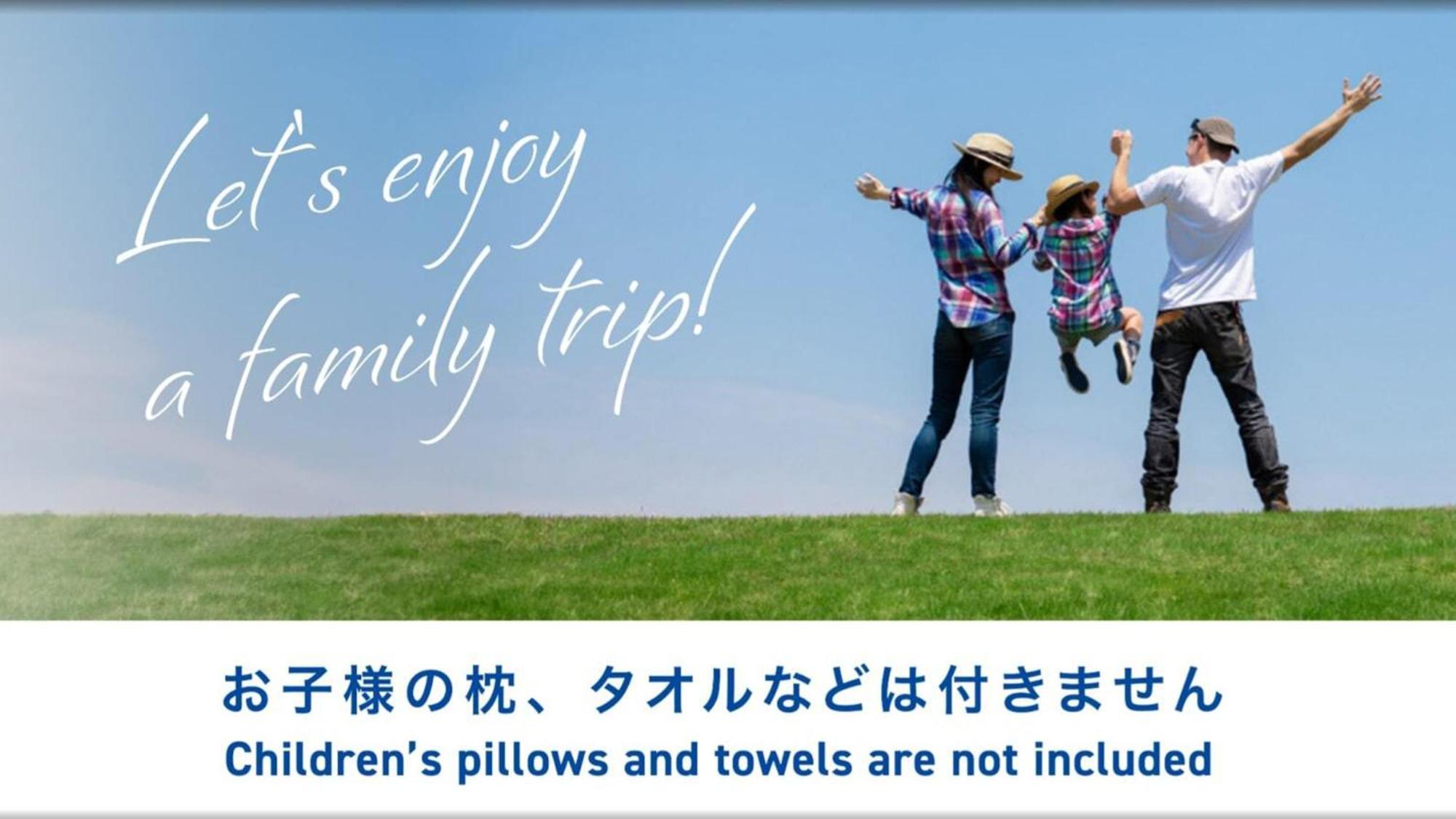 Toyoko Inn Hokkaido Kushiro Juji-gai Eksteriør billede