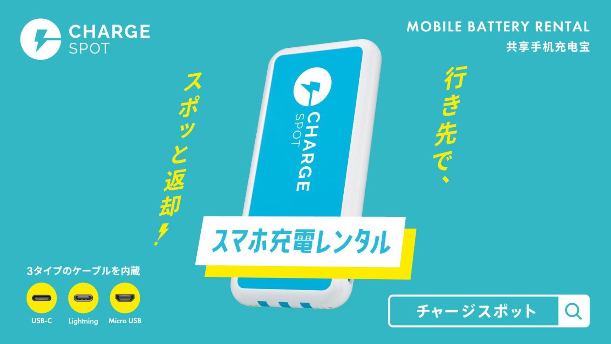 Toyoko Inn Hokkaido Kushiro Juji-gai Eksteriør billede