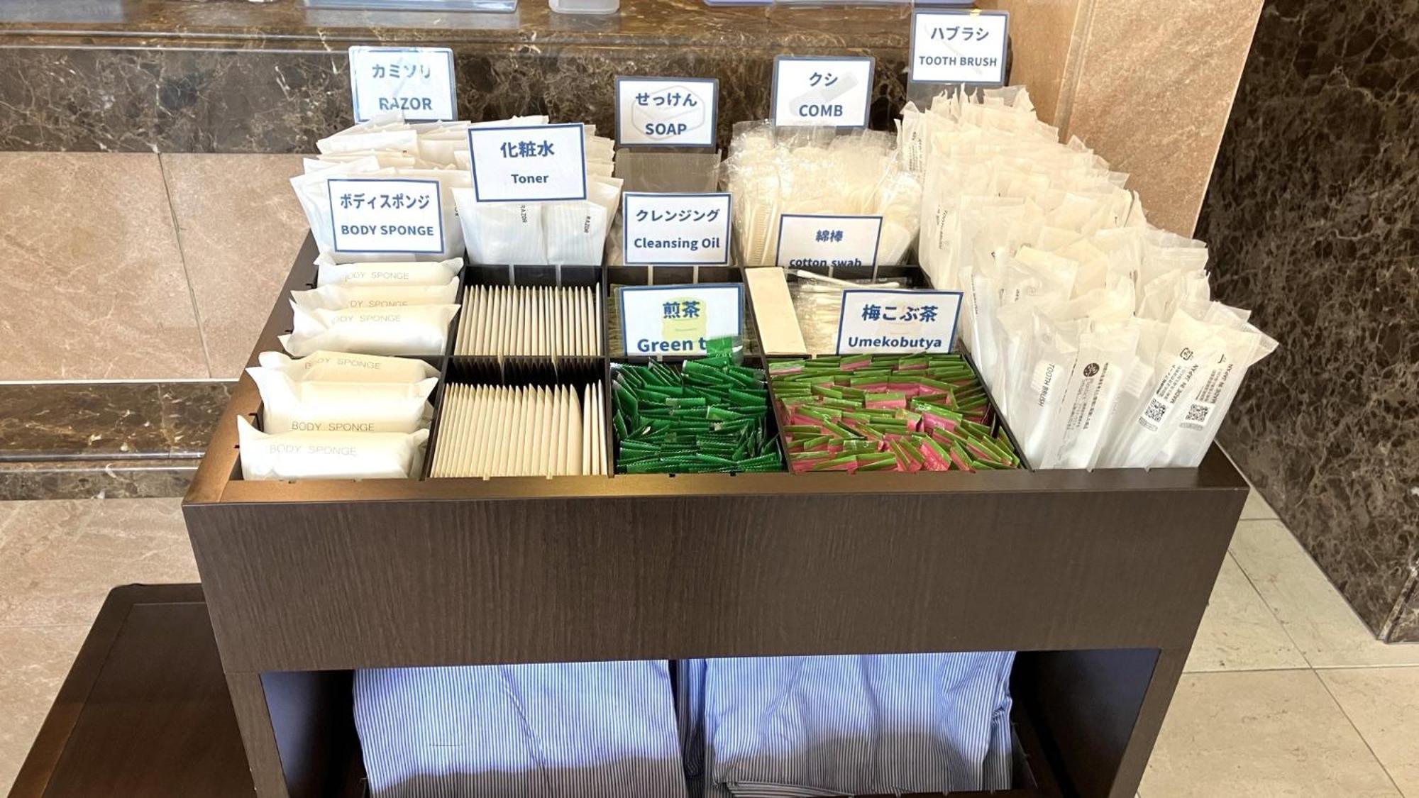 Toyoko Inn Hokkaido Kushiro Juji-gai Eksteriør billede