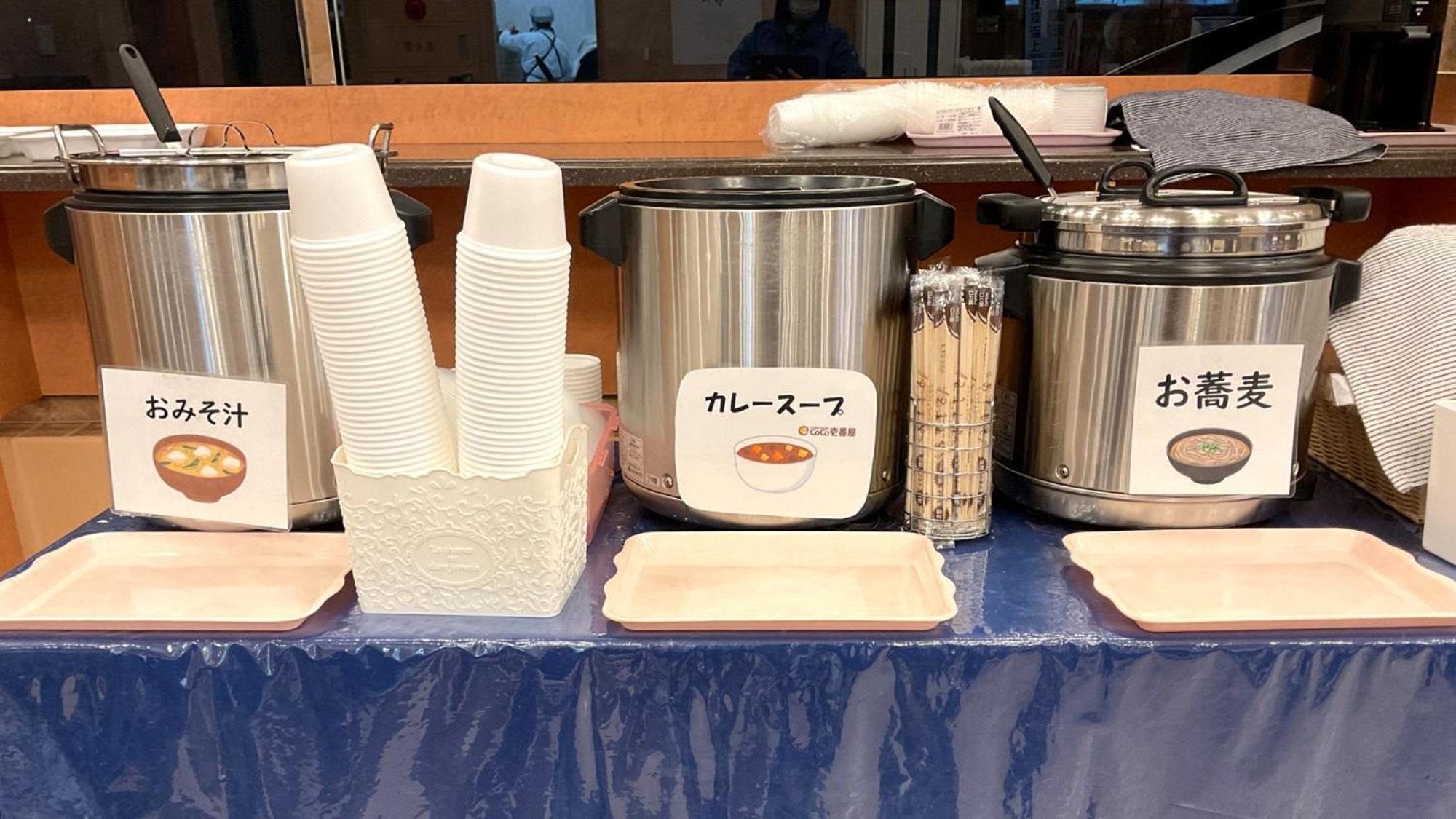 Toyoko Inn Hokkaido Kushiro Juji-gai Eksteriør billede