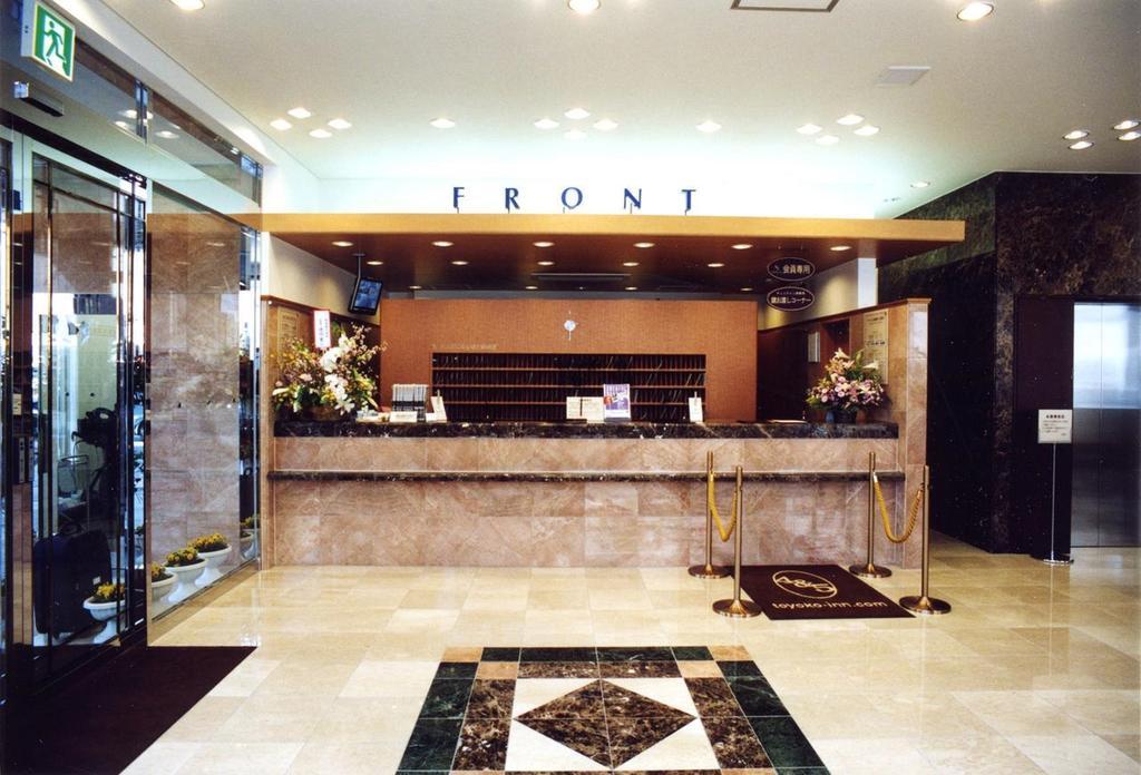 Toyoko Inn Hokkaido Kushiro Juji-gai Eksteriør billede